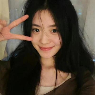 然后,她找到了我