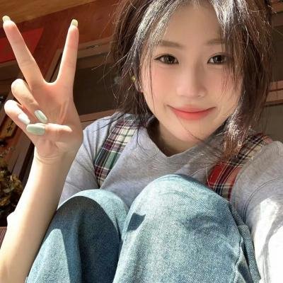 牛津的惊喜